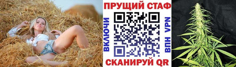 Где продают наркотики Лаишево Гашиш  A-PVP  Амфетамин  Канабис  Вейп ТГК  Мефедрон 