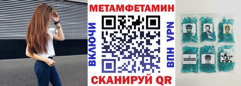 Amphetamine Розовый kraken tor shop формула Лаишево