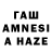 Экстази mix TaTar WiN