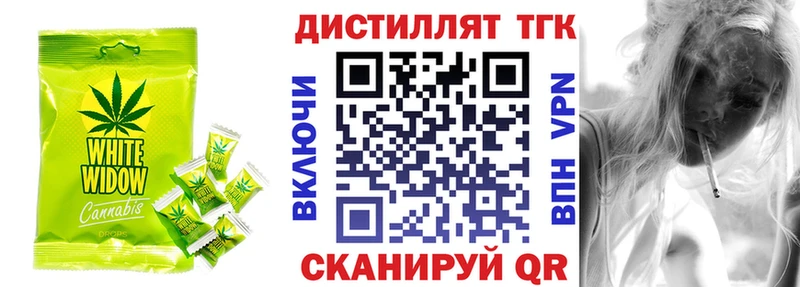 Cannafood марихуана  МЕГА зеркало  Лаишево 