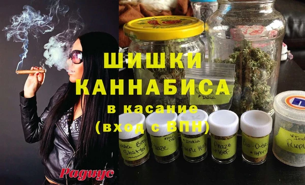 прущая мука Балахна