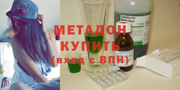 сатива Баксан