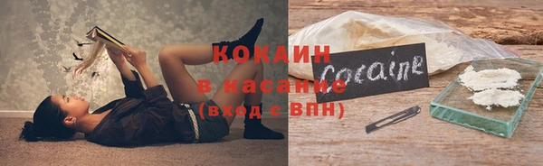 ECSTASY Балабаново