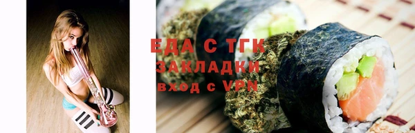 ECSTASY Балабаново