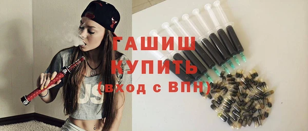 сатива Баксан