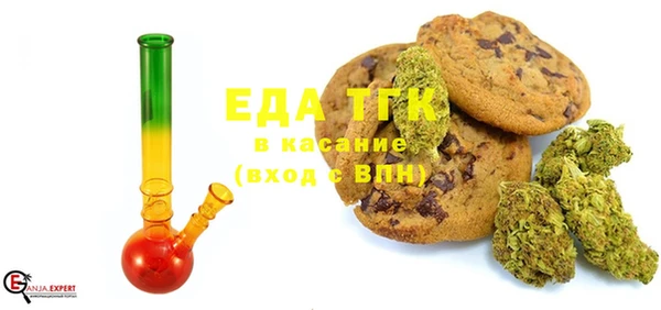 сатива Баксан