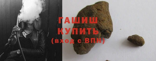 ECSTASY Балабаново