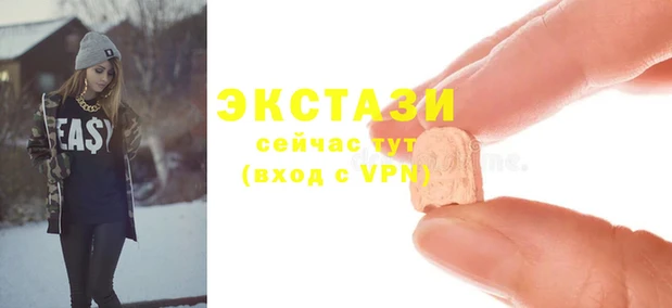 сатива Баксан