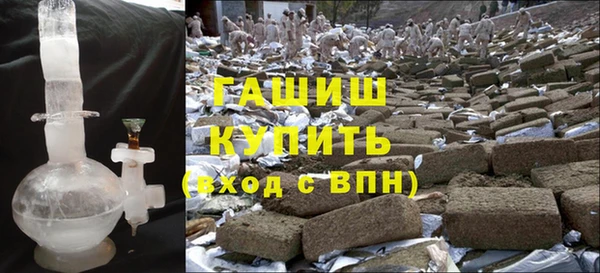 ECSTASY Балабаново