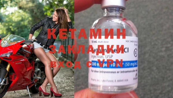 ПСИЛОЦИБИНОВЫЕ ГРИБЫ Переславль-Залесский