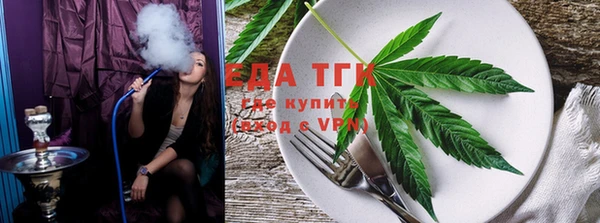 ECSTASY Балабаново