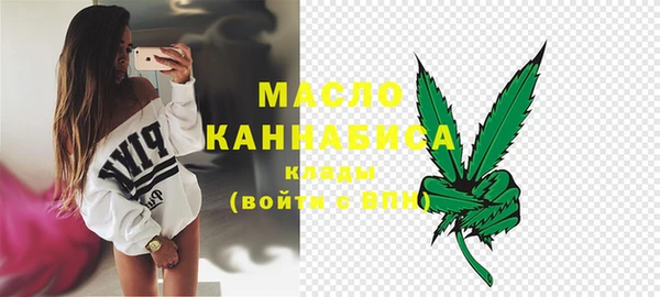 сатива Баксан
