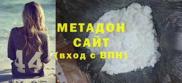 сатива Баксан